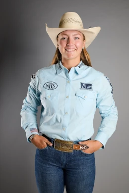 Portrait of Katie Cox - All-Star Member